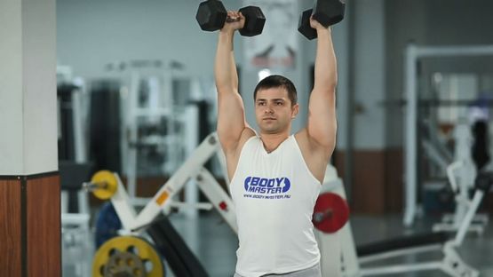 Testosterone Undecanoato: Guida Completa Testosterone Undecanoato: Guida Completa