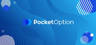 Exploring Safe Pocket Option Your Guide to Secure Trading Exploring Safe Pocket Option Your Guide to Secure Trading