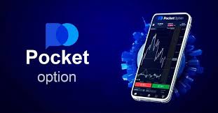 Exploring Safe Pocket Option Your Guide to Secure Trading Exploring Safe Pocket Option Your Guide to Secure Trading