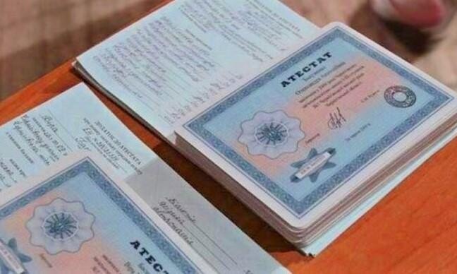 Купить диплом ИБП недорого - Получите образование без лишних затрат